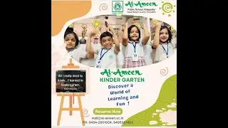Al-Ameen Kindergarten Campus Tour