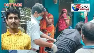 Fatal Blast in Telangana Pharmacy: Community Mourns Loss of Dedicated Worker Purnachandra