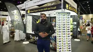 Interview #10 | Thabt Dubai