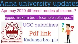 Anna university ( modes of exam details with example )