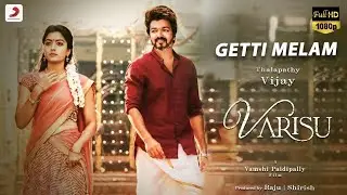 VARISU Third Single Update | Thalapathy Vijay | Vamsi | Thaman | #varisuthirdsingle #varisusong