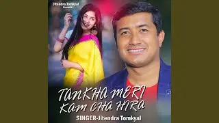 Para Bhida Burusi Fuli Re