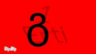 (Repost) Georgian Alphabet Band 1/ქართული ანბანის ბენდი 1
