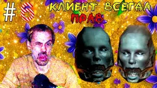 (｡◕‿‿◕｡)▲DOOM 3 BFG Edition прохождение▲УКУСЫ КРУГЛЫХ ОШМЁТКОВ▲#6(｡◕‿‿◕｡)