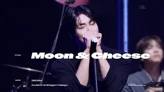 250914 엔플라잉 이승협 ‘Moon&Cheese’ 4K 직캠 @어썸스테이지 in 대구 N.FLYING SEUNGHYUB