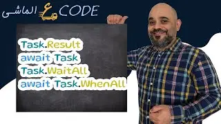 Maximizing Concurrency