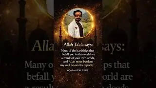 HADEES,#ISLAM#QURAN#HISTORY OF QURAN#HISTORY OF ISLAM#MEANING OF ISLAM