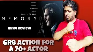 Memory Review, Memory Niam Neeson Full Movie Review, Amazon Prime Video | Manav Narula