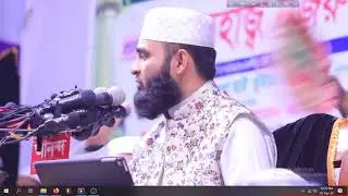 Sr tafsir media Live Stream