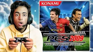 جربت باتش الدوري المصري لبيس 2009🔥