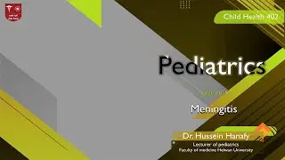 16. Meningitis