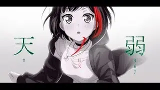 [バンドリ！][Expert] BanG Dream! #467 天ノ弱 (歌詞付き)