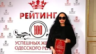 &laquo;Бренды Одессы&raquo; &mdash; &laquo;Диалог с Дали&raquo;