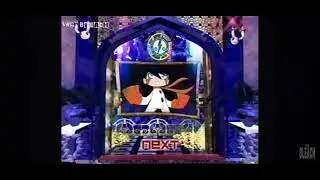 Super Robot Monkey Team Hyperforce Go! is Coming Up Next: on&hellip; JETIX!!