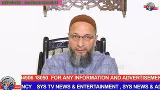 AIMIM,O MP,JANAB,ALHAJ,BR,ASADUDDIN OWAISI NE GUJARAT KE NATIJEY KE BAAD APNE QHIYALAT KA IZHAR KIYA