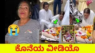 Asha Pandith Passed Away | Shocking Death News | Asha Pandith&rsquo;s Last Video Goes Viral
