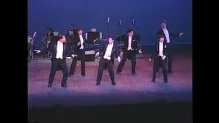 ATDO JoyceTheaterActOne 1991