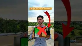 UPI ने चुकीच्या नंबरवर पैसे पाठवले😭 #upiwrongpayment #tech #marathi
