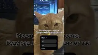 #музыка #song #military #синематикмузыка #2026музыка #новыепесни #композицииновые #пишувстол