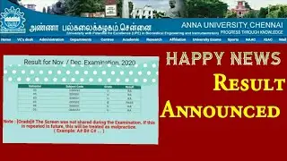 Anna university latest news | First year Result announced | Happy News