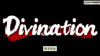 Divination for Absolute Beginners