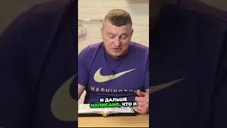 Как Бог уберегает нас от скольжения по бездорожью жизни
