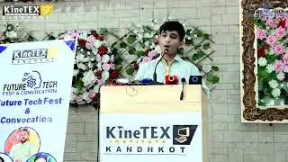 Urdu Speech by Salar Khan Suhriyani | Tech Fest & Convocation | KineTEX Institute Kandhkot