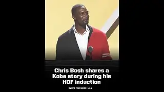 Chris Bosh recalls a 2008 Olympics memory and how Kobe taught him a valuable lesson.