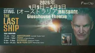 #sting | #スティング AND YET (THE LAST SHIP)  #thelastshipmusical2026 | #ラストシップミュージカル2026 ザ・ラスト・シップ