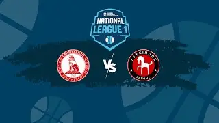 National League 1 | 13η Αγων. | 3ος Όμιλος | PANSERRAIKOS BC - STIHL - ΛΕΥΚΙΠΠΟΣ ΞΑΝΘΗΣ | 47 - 49