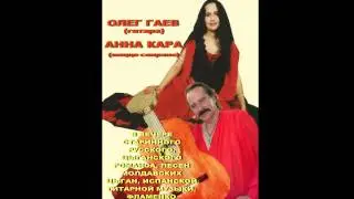 Andro verdan/ Loli phabay/ Red apple/ Hop hop hop!/ Красное яблоко