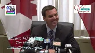 20101028, лидер Прогрессивно-консервативной партии Онтарио Тим Худак, встреча с китайскими СМИ, Т...