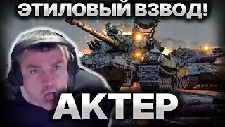 Чё ты БОИШЬСЯ? че ты ТРЯСЁШЬСЯ, Лёх?!