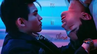 Yes & No - To My Shore | Fan Xiao X You Shulang [FMV] [BL]