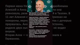 Один сын погиб в 11, второй &mdash; мошенник, дочь отвернулась: как живёт Владимир Литвинов