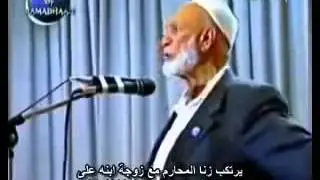 Adultery in Bible:Book of Genesis Chapter19:Verse30-38 - Ahmed Deedat