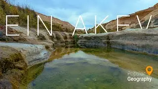 Ein Akev