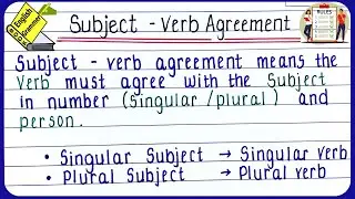 Subject verb agreement in English grammar practice questions | English Grammar lesson