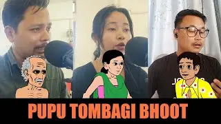 Pupu tombagi bhoot dubbing 1 | pupu folk tv artists 