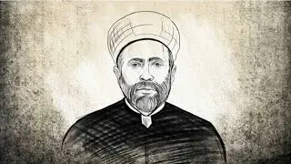 İmam Muhammed Zahid el-Kevser&icirc; tanıtım filmi
