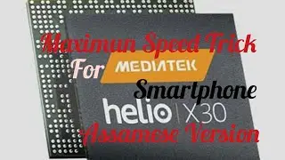 Maximum Speed on Jio | Lock 4G  Mediatek Processor Phone to Jio Band 40/2300 mhz | Assamese Ver