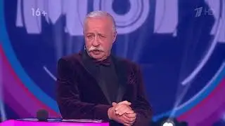 Azeri brothers Qubali qardaslarin Rusianin 1ci kanalinda yayimlanan cixisi