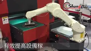 順噠鋼板整平自動化設備 auto blank leveller Automated Leveling
