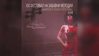 Robert Bilbilov - Izbrisi gi ti solzite (Makfest 2006)