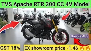 TVS Apache 200 CC New Model| Apache on road price and mileage | 18% GST | RTR 200 New Update 🔥🔥❤️