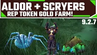 Aldor & Scryers Rep Token Farm Wow Gold Guide 9.2.7
