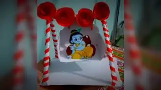 Jhoola for Krishna / janmastmi / Muskan craft / decoration ideas