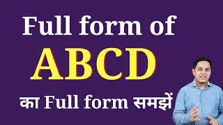 ABCD ka full form | Full form of ABCD in English