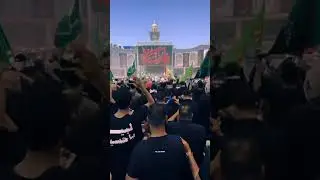 ghar ghar hoga aapka jamana ya Husain hay husaina husaina hak Husain maula Husain dama dam Hussain