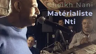 Cheikh Nani et Cheikh Salim | Mat&eacute;rialiste Nti | &copy; Live - B&eacute;nisaf - avec 3orch